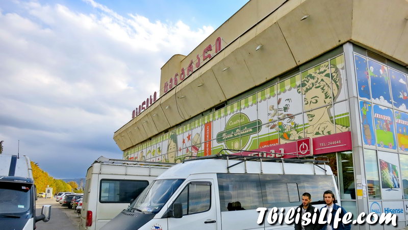 Автовокзал Тбилиси