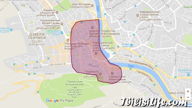 Район старого города в Тбилиси